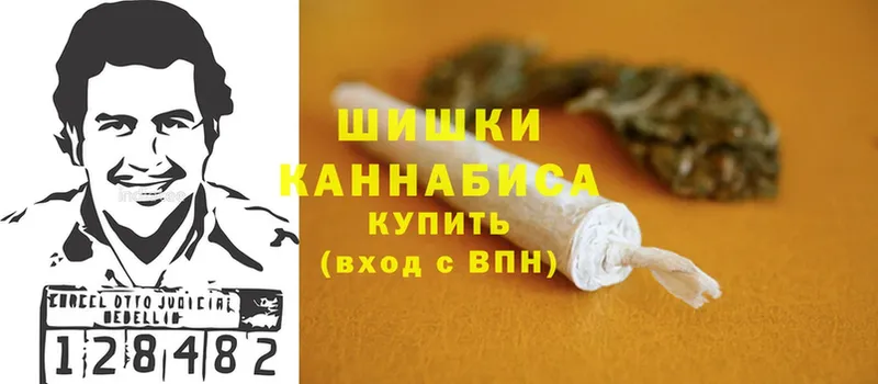 цена наркотик  Байкальск  Канабис White Widow 